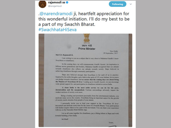 రజినీ, రాజమౌళి మద్దతు