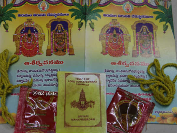 నేను పక్కా హిందువును