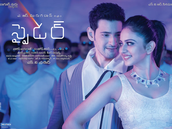 ఎమ్మెల్యే ఫోటో లేకపోవడంతో
