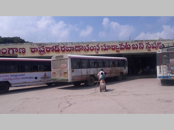 కొత్త బస్టాండ్ వద్ద అదుపులోకి: