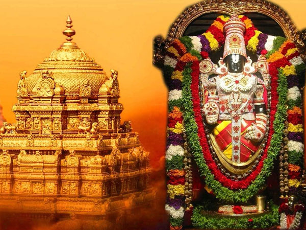 నాలుగు వేదాల్లో ఏదో ఒకటి నేర్చుకొంటేనే ప్రధాన అర్చకుడిగా విధులు