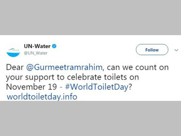 హనీప్రీత్‌కు నేడు..