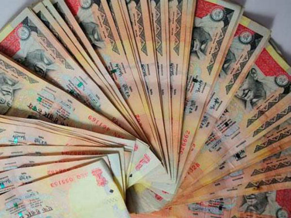 బినామీలు: