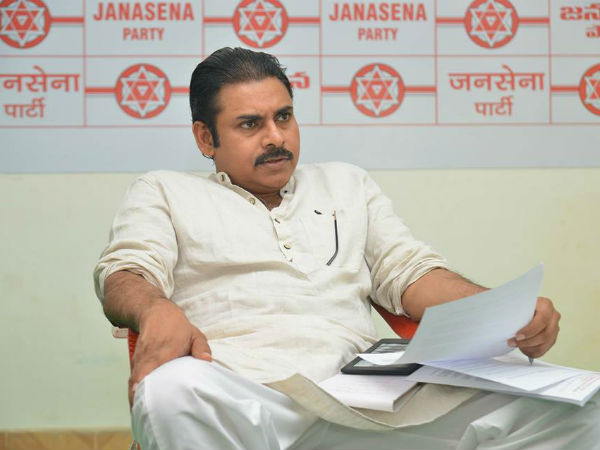 పవన్ కళ్యాణ్ అంటే భయం