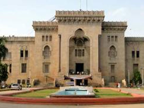  యథాప్రకారం అక్రమాలకు నిలయాలు వర్శిటీలు