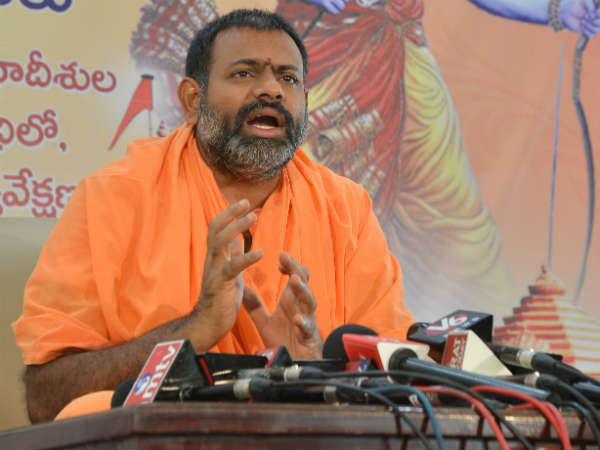  హనుమంతుడి దీపారాదన