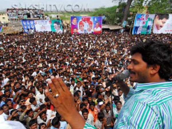  మైండ్ గేమ్..