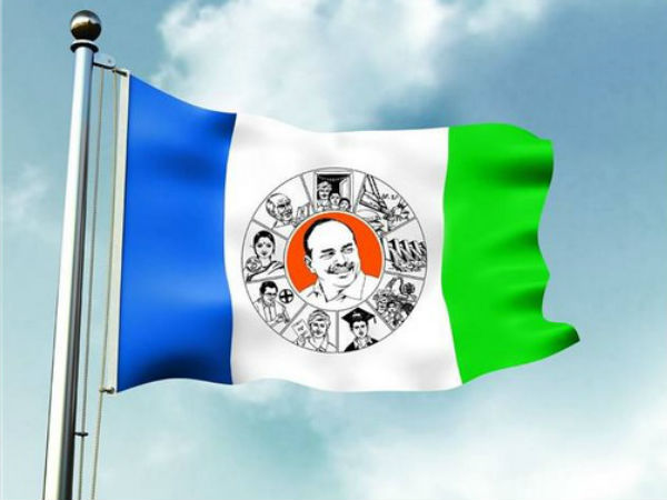 వార్తల నేపథ్యంలో..