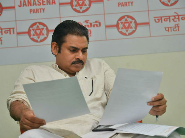 జనసేన ఇంకా ఎదగలేదని చెప్పా