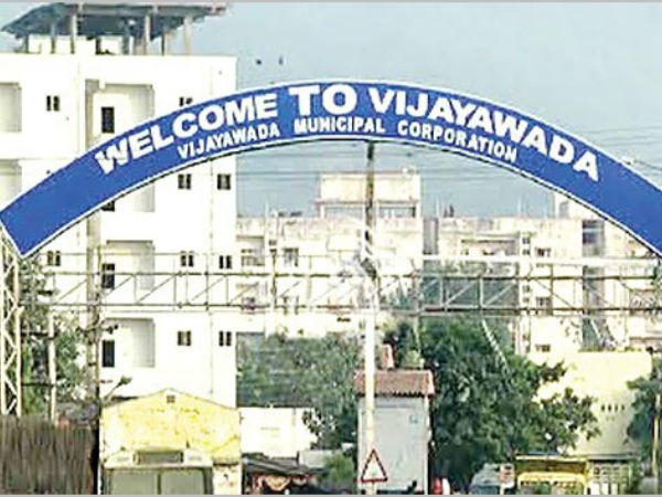 గెస్ట్హౌస్లోకి విజయవాడ నగర పాలక సంస్థ బదిలీ గెస్ట్హౌస్లోకి విజయవాడ నగర పాలక సంస్థ బదిలీ