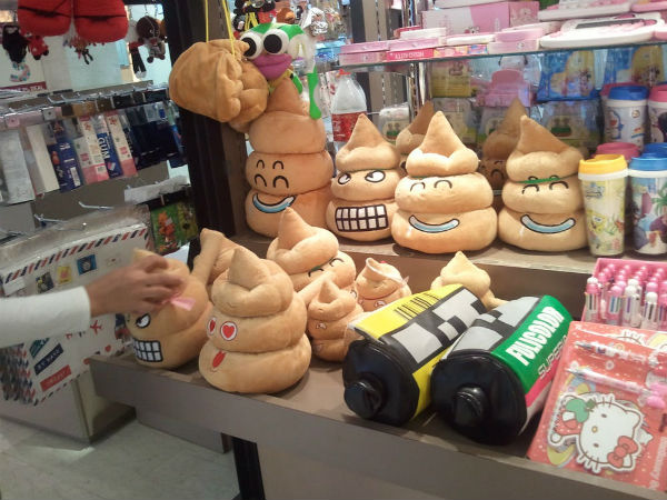 ఇలాంటిది ఒక్క దక్షిణ కొరియాలోనే: