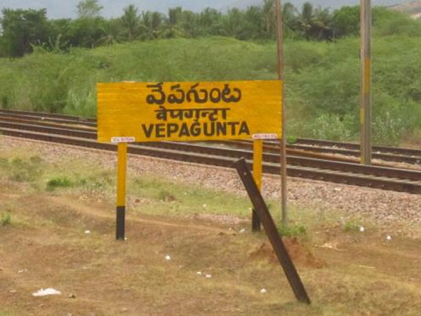  మహిళతో భర్త, తలుపులు వేసి