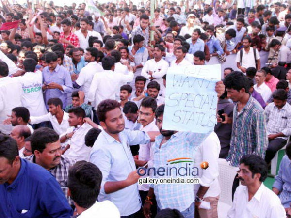 అందుకే మళ్లీ యువభేరీ