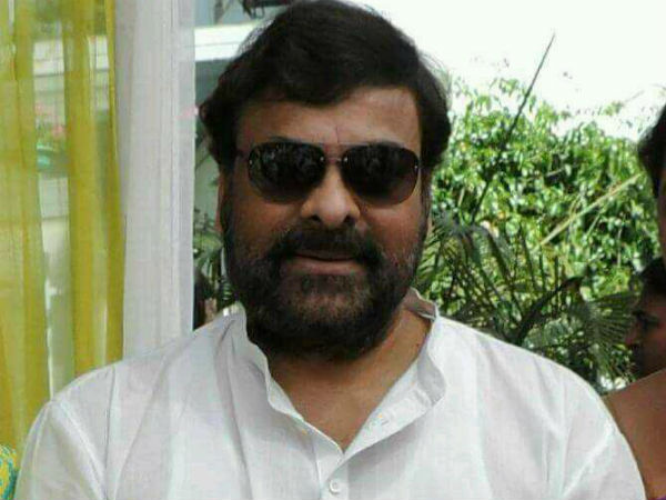 చిరంజీవి కోరితే..
