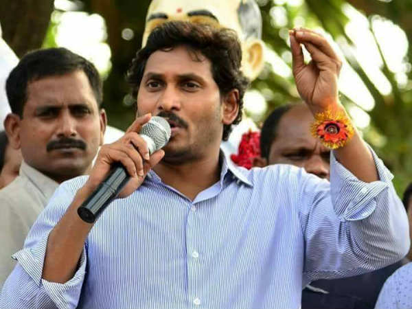 ఆ మాటకే విలువ లేదా