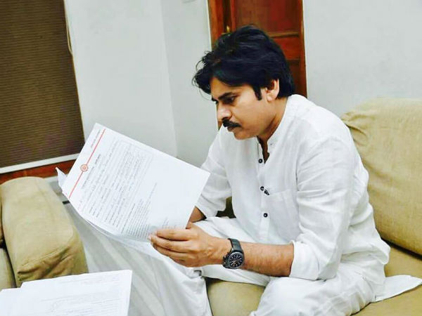 అనుమానాలు, వాటిని దృష్టి మరల్చేందుకే