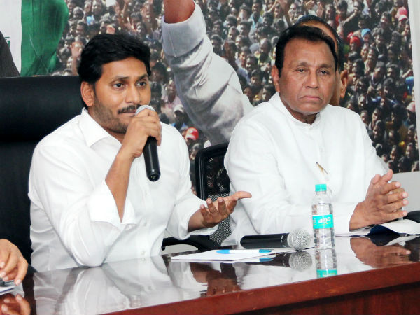  జగన్‌ను అరెస్ట్ చేయాలి