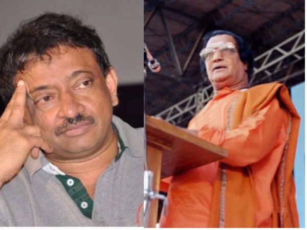 కేవలం ఆ కోణంలో మాత్రమే