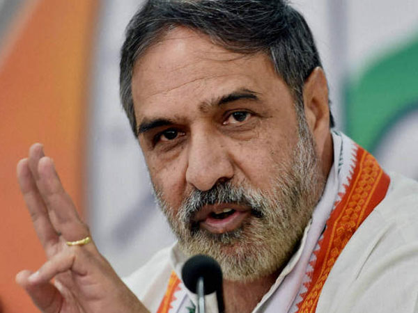  మోదీ పాలనపై కాంగ్రెస్ ఇలా విమర్శలు