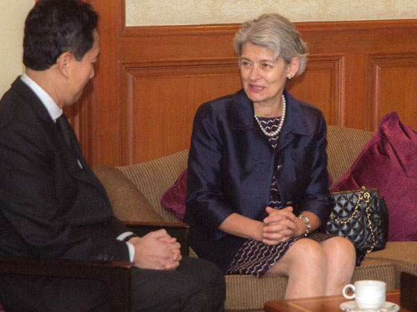  నష్టం చేసే నిర్ణయం: