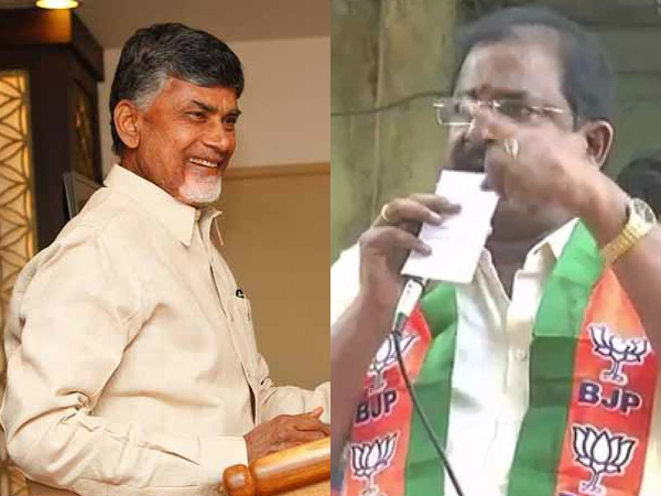 సోము వీర్రాజుపై గోరంట్ల బుచ్చయ్య చౌదరి ఆగ్రహం