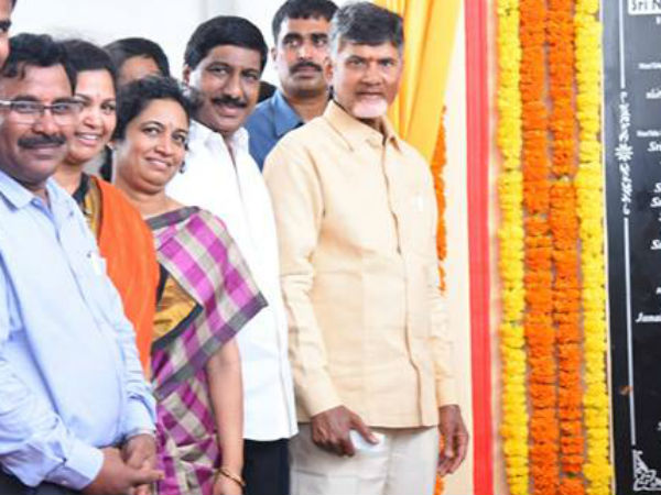 మంచి భవిష్యత్తు ఉంది