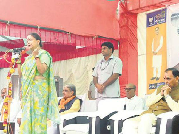 రాజస్థాన్ సీఎం వసుంధర రాజె ప్రచారం