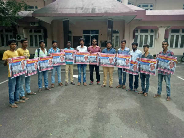 విద్యార్థుల్లో వ్యతిరేకత: