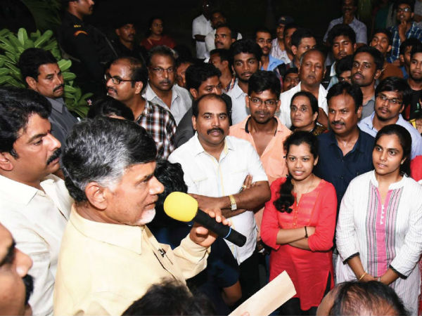 ద్వేషపూరిత ఆరోపణలు.. ద్వేషపూరిత ఆరోపణలు..