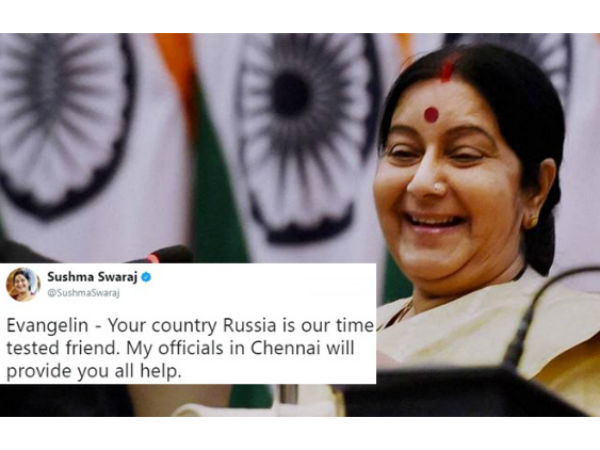 సాయం చేస్తానన్న విదేశాంగ మంత్రి...