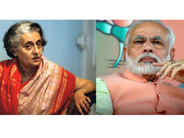 ఇందిర ‘ఎమర్జెన్స’ హయాంలోనూ ఇలా