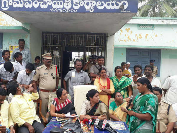 పాప కార్యాలకు అడ్డా: