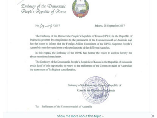 కిమ్ మనసులో ఆందోళన...