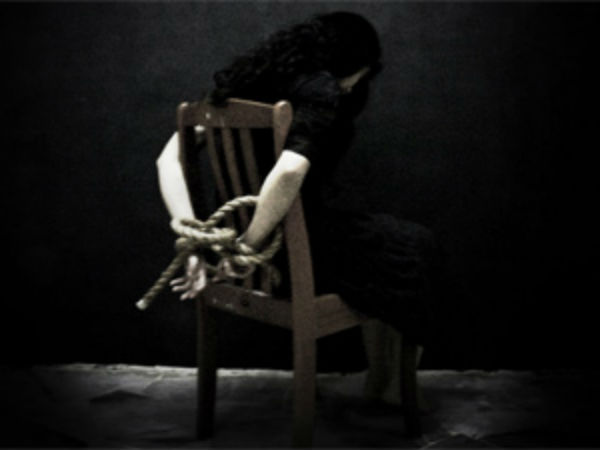 ఇంటి ముందు లేఖ: