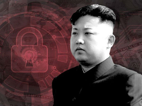 సైబర్ ఎటాక్: