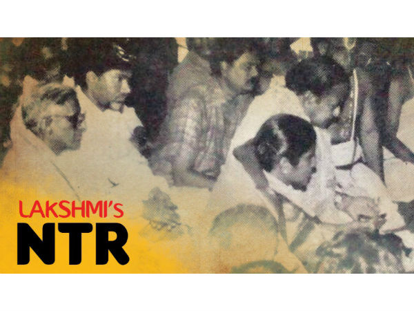 సూర్యబింబంలా..