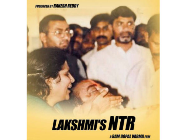  ఆనందంతో ఎన్టీఆర్ కాళ్లపై పడిపోయా..