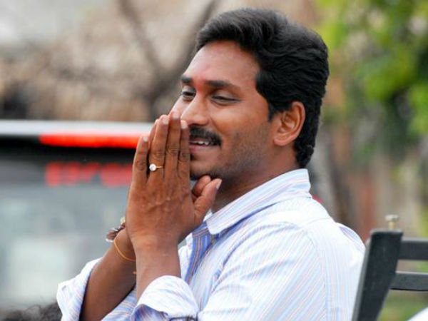 కోర్టు తీర్పు.. ఏం చేద్దామని పార్టీ నేతలతో జగన్