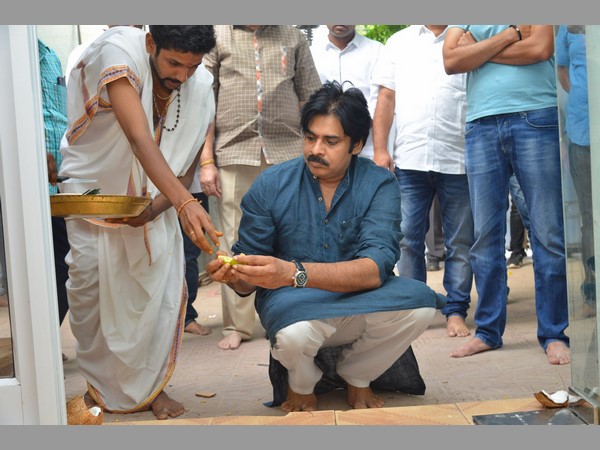 మంగళవారం సాయంత్రం ప్రారంభం