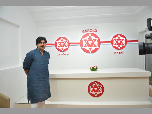 ఇది పరిపాలనా సౌలభ్యంకోసం, రాజకీయ కార్యకలాపాలకూ వేరే