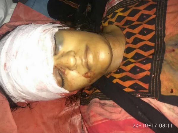  మరణంపై అనుమానాలు..