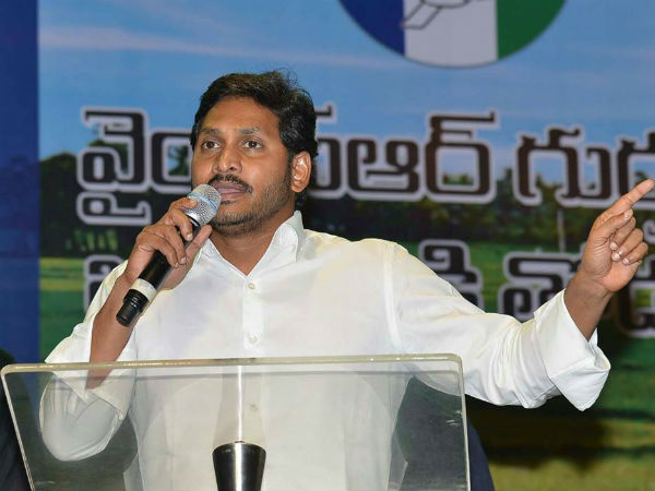 28న లండన్, యూరప్ పర్యటనలకు జగన్