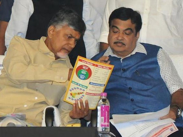  గడ్కరీ మరో దెబ్బ...