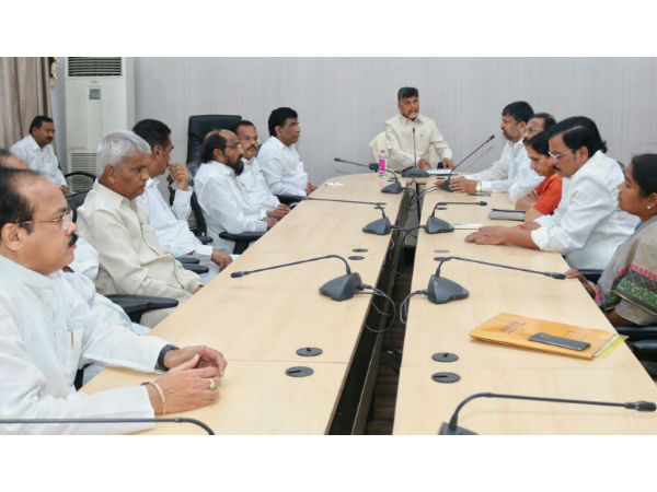 రేవంత్‌ ఎపిసోడ్‌పై కీలక సమావేశం