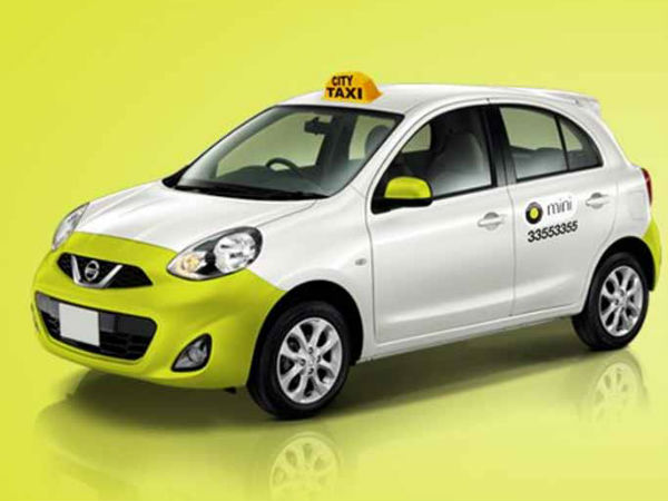  యాప్ నష్టమా? లాభమా?: