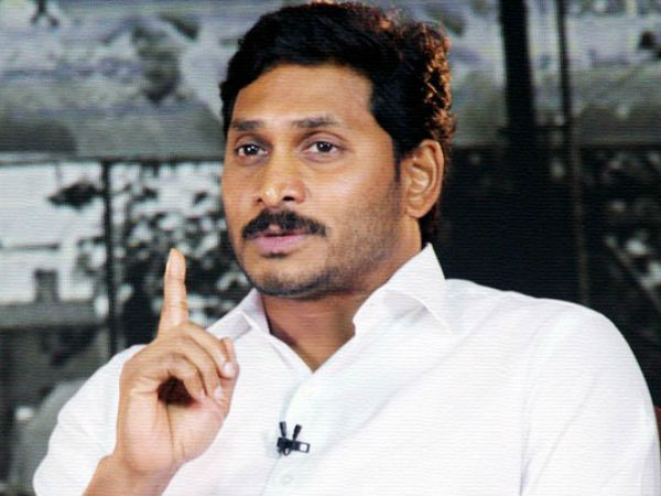 చర్యలు తీసుకునే వరకు: