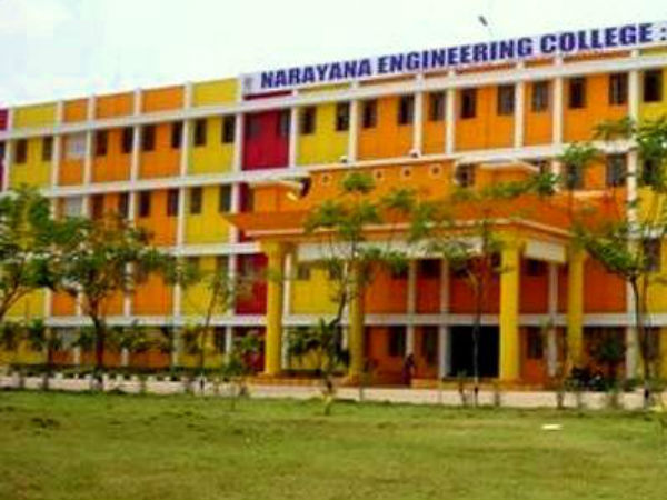 నిర్వీర్యం చేసింది...