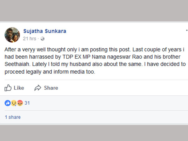  నగ్న చిత్రాలతో బెదిరిస్తున్నాడని: