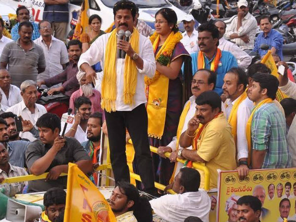 ఆట మొదలైంది రేవంత్ రెడ్డి
