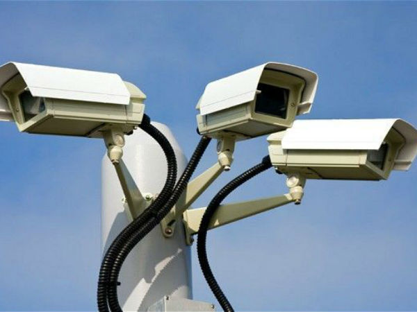 అవమానించేడమే..